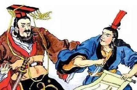 荆轲历史图片