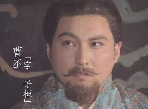 张绣历史图片