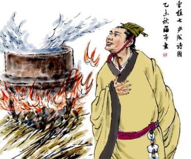 曹丕历史图片