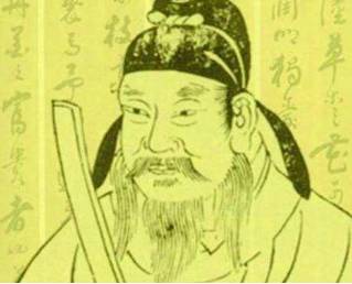 卢怀慎历史图片