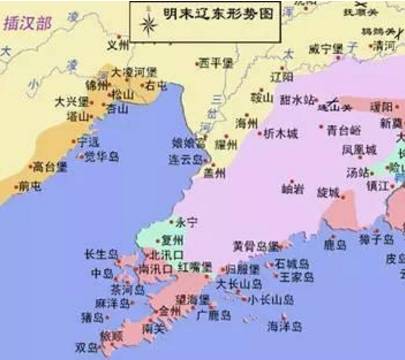毛文龙历史图片