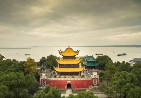 滕子京历史图片