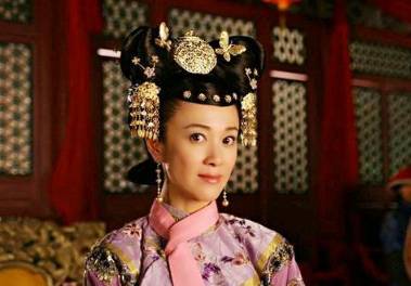 钮祜禄氏历史图片