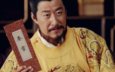 韩林儿历史图片