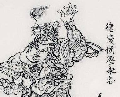 韩林儿历史图片