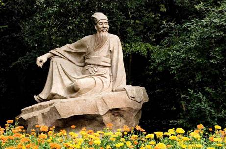 王珪历史图片