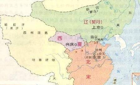赵光义历史图片
