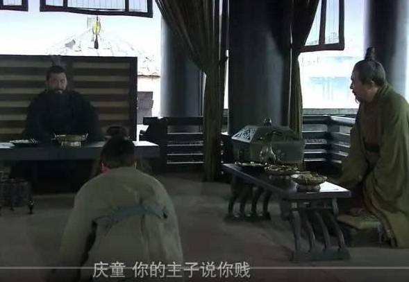 宰相历史图片