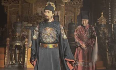 朱三太子历史图片