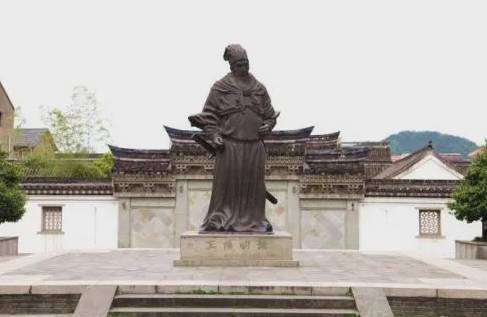 王守仁历史图片