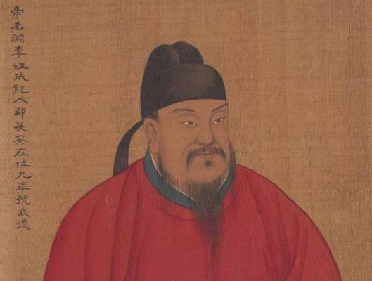 李世民历史图片