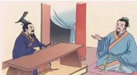 司马穰苴历史图片