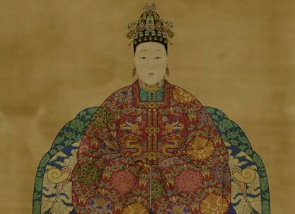孝靖皇后历史图片