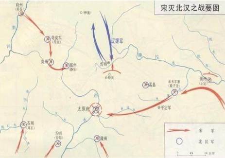 赵光义历史图片