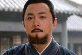 徐茂公历史图片