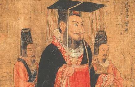 刘秀历史图片