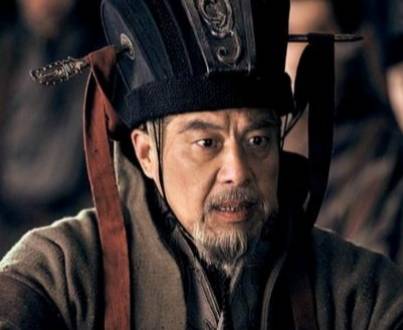 程普历史图片