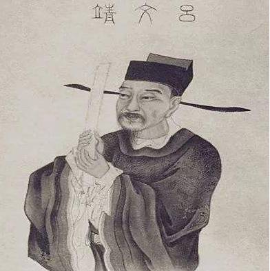 吕夷简历史图片