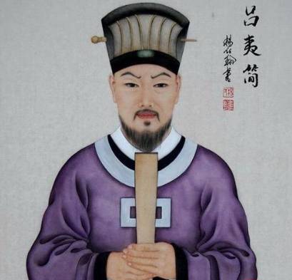 吕夷简历史图片