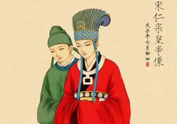 赵祯历史图片