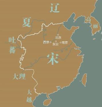 赵祯历史图片