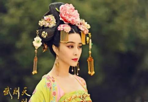 安乐公主历史图片