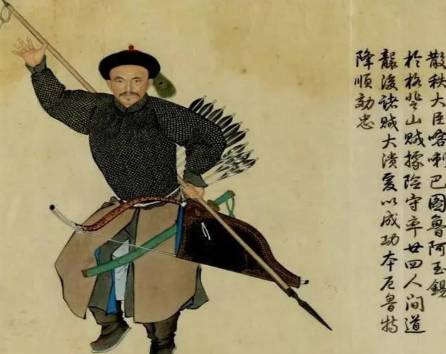 阿玉锡历史图片