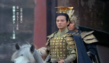 宇文邕历史图片