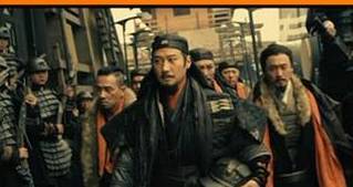 项羽历史图片