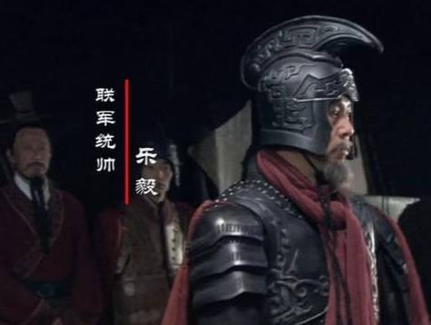 战国历史图片