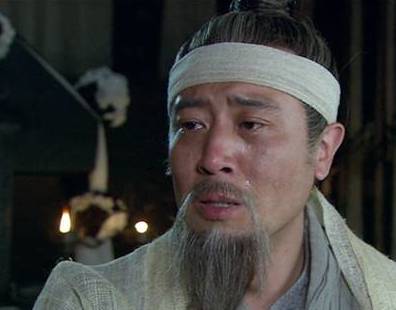 魏延历史图片