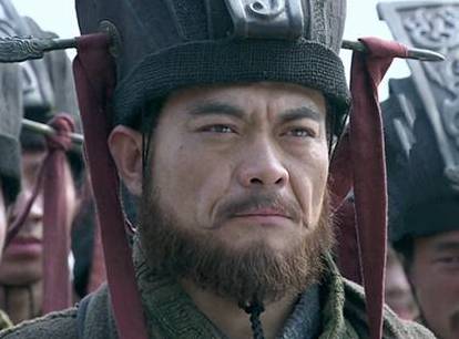 魏延历史图片