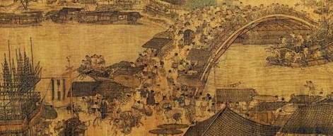 司马光历史图片