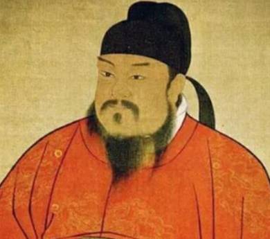 李渊历史图片