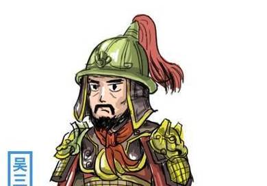 吴三桂历史图片