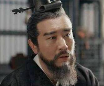 尹氏历史图片