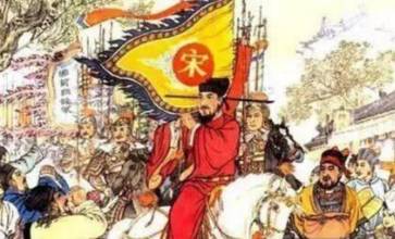 宋孝宗历史图片