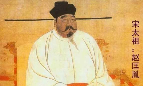 赵匡胤历史图片