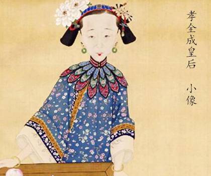 道光历史图片
