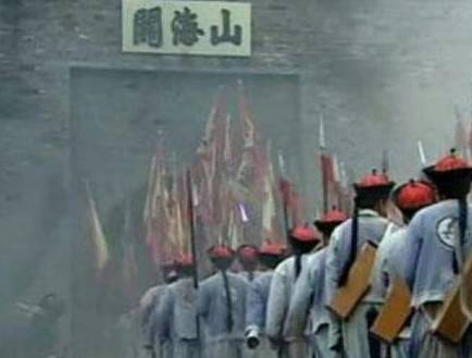 李自成历史图片