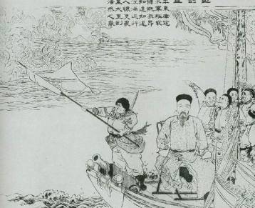 彭玉麟历史图片