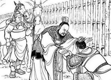 孙策历史图片