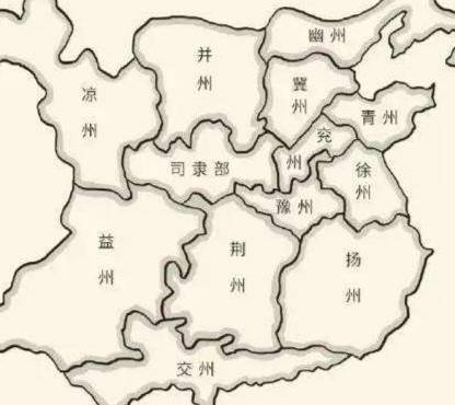 曹操历史图片