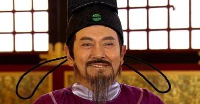 房玄龄历史图片