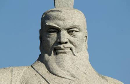 曹操历史图片