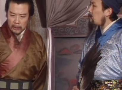魏延历史图片