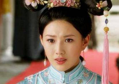 董鄂妃历史图片