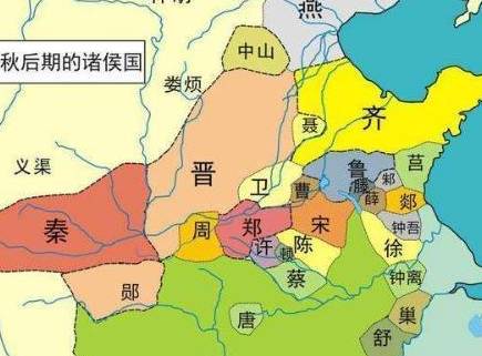 吴起历史图片