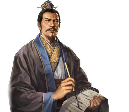 贾诩历史图片