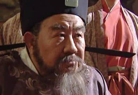 蔡京历史图片